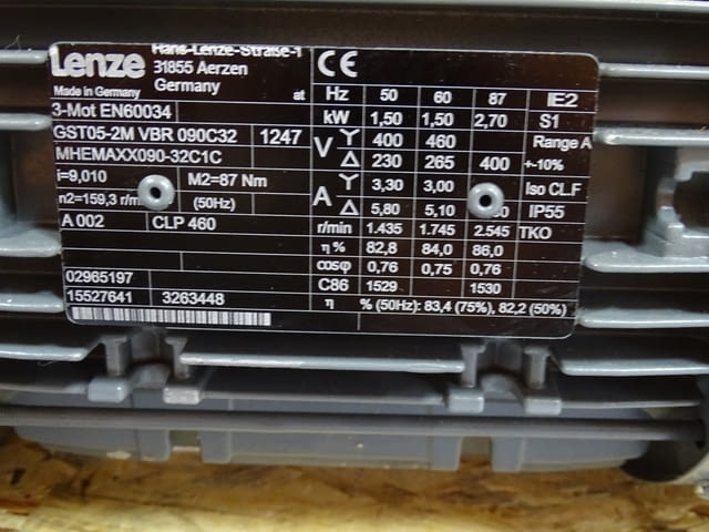 Мотор редуктор Lenze GST05-2M VBR090C32 / MHEMAXX090-32C1C Gear Motor 1.5kW - снимка 8