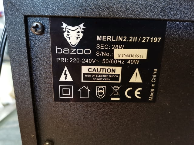 Bazoo Merlin 2.2 II 27197 Double BASS00 - село Куклен | Други - снимка 7