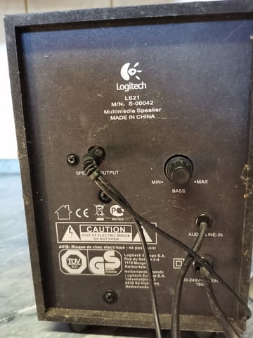 Logitech LS21 Multimedia Speaker - село Куклен | Настолни Компютри - снимка 3