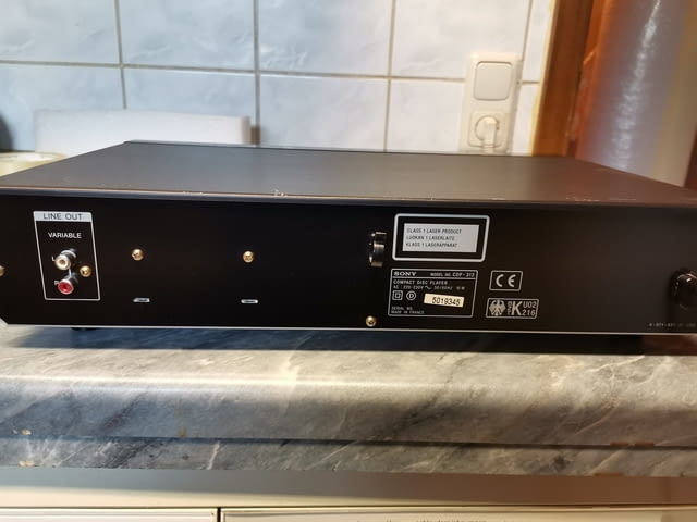 Sony CDP-313 CD-Player - село Куклен | Ресийвъри / Усилватели - снимка 9