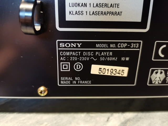 Sony CDP-313 CD-Player - село Куклен | Ресийвъри / Усилватели - снимка 10
