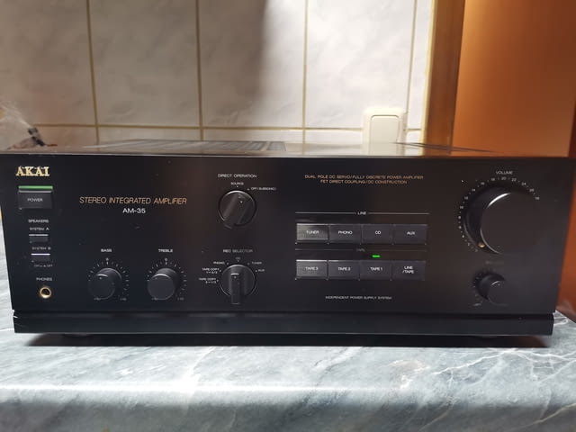 Akai AM-35 Stereo Integrated Amplifier, село Куклен | Ресийвъри / Усилватели - снимка 1