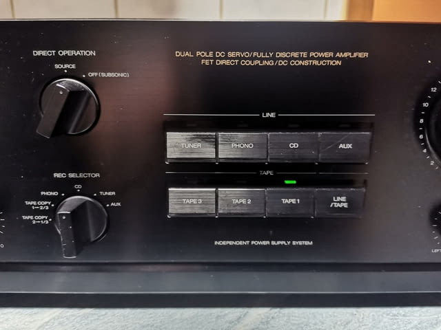 Akai AM-35 Stereo Integrated Amplifier, село Куклен | Ресийвъри / Усилватели - снимка 3