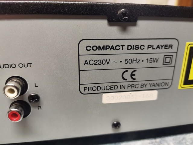 Yанион CD420 CD Player Друг, Друг - село Куклен | Аудиосистеми - снимка 8