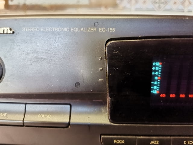 Universum EQ-155, C-155, V-155 - село Куклен | Аудиосистеми - снимка 3