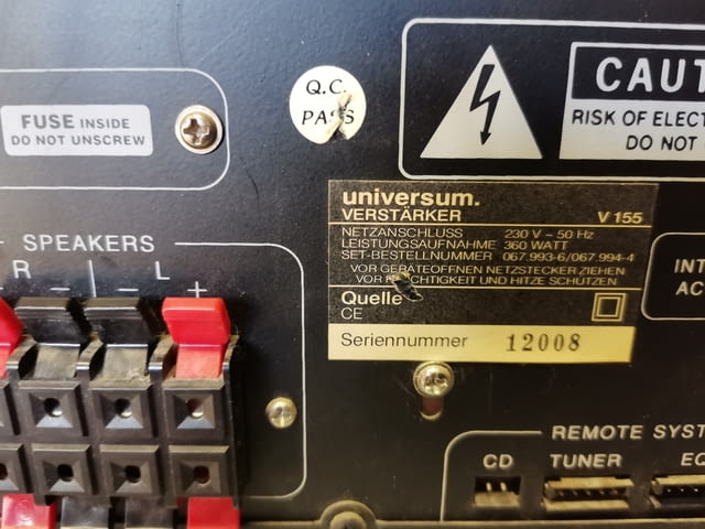 Universum EQ-155, C-155, V-155 - село Куклен | Аудиосистеми - снимка 11