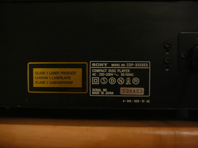 Sony cdp-x555es - град Пазарджик | Ресийвъри / Усилватели - снимка 11