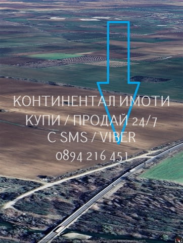 Кодг 62815. Поземлен имот нива 16дка с лице на шосето 130м преди селото. Отдадена под аренда, възмож - снимка 5