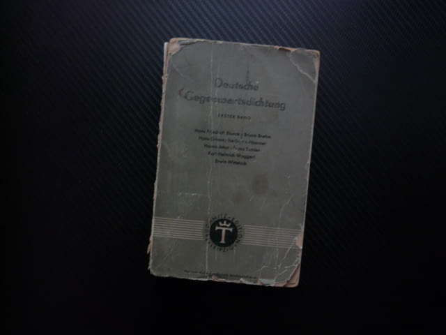Deutsche Gegenwartsdichtung Erster Band 1942 немска стара антикварна книга Съвременни гермаски автор - снимка 1