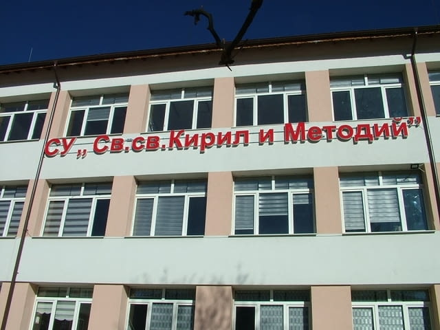 Неон Системс - city of Plovdiv | Design - Wen and Graphic - снимка 12