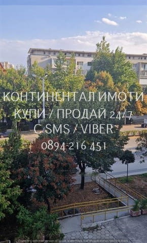 Код 62929. Просторен многостаен монолит 116м2 в топ центъра на бул. М. Луиза 98м2 чиста жилищна пло - снимка 4