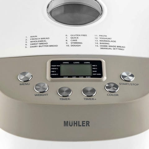 Хлебопекарна Muhler MBM-1509 - град Сандански | Други - снимка 3
