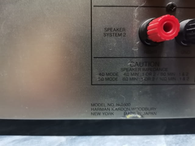 Harman kardon HK-6500 Harman/Kardon - село Куклен | Ресийвъри / Усилватели - снимка 6