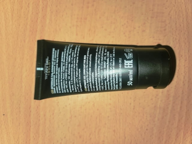 Titan Gel Gold 50ml гел за уголемяване на пениса - град Бургас | Козметика - снимка 4
