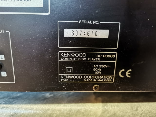 Kenwood DP-M5520 Multi CD Compact Disc Player, village Kuklеn | Audio Systems - снимка 12