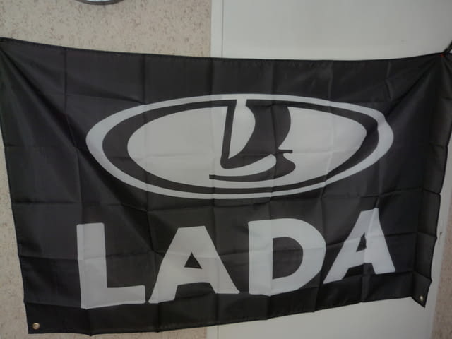 LADA Знаме лека кола ВАЗ руски автомобилен завод автомобили Русия СССР соц емблема Нива Жигули черно - снимка 1