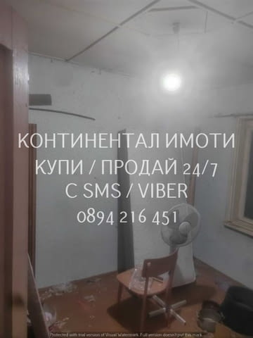 КОД 63191. Едноетажна вила 40м2 с двор 760м2, в двора има 2 сонди за вода и електричество. Намира се - снимка 8