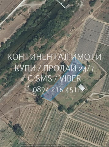 Кодг 63192. Две ниви 930м2, кат. 5-та и 3330м2, кат. 5-та на 30 метра от река Въча, достъп е много л - снимка 1