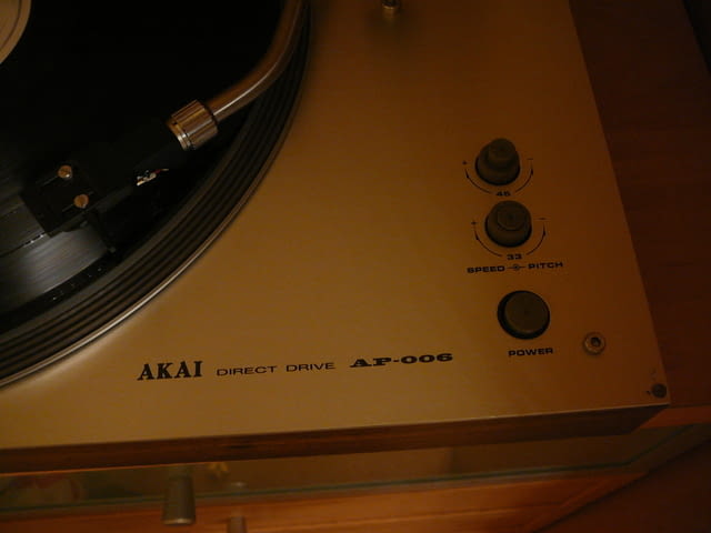 Akai ap-006 - град Пазарджик | Ресийвъри / Усилватели - снимка 11