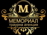 Траурта агенция Варна Мемориар