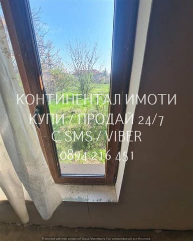 Къща с голям двор. СОБСТВЕНИК! Село Сухозем, обл. Пловдив. Къщата е в добро състояние, частично ремо - снимка 7