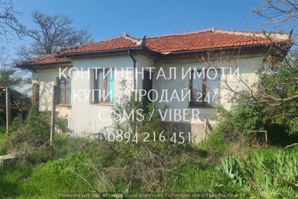 Къща с голям двор. СОБСТВЕНИК! Село Сухозем, обл. Пловдив. Къщата е в добро състояние, частично ремо - снимка 9