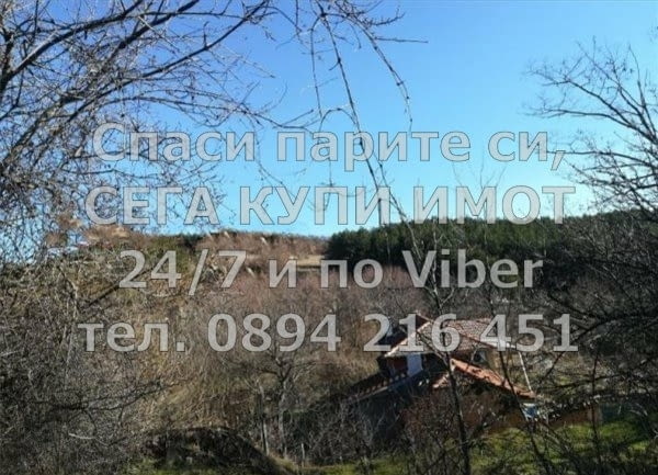 Кодг 61311. Парцел 590м2 с хубава гледка, с полуразрушена двуетажна стара къща 65м2 на етаж! До имот - снимка 2