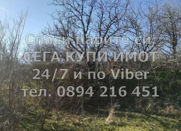 Кодг 61311. Парцел 590м2 с хубава гледка, с полуразрушена двуетажна стара къща 65м2 на етаж! До имот - снимка 6