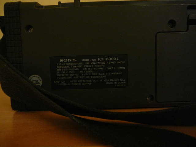 Sony icf-6000l - град Пазарджик | Ресийвъри / Усилватели - снимка 8