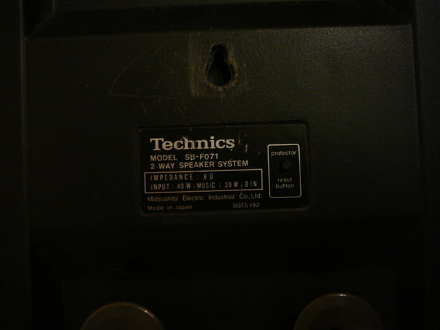 Technics sb-f071 - град Пазарджик | Ресийвъри / Усилватели - снимка 6