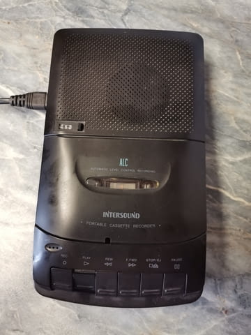 Intersound TRC 50 - село Куклен | Аудиосистеми - снимка 1
