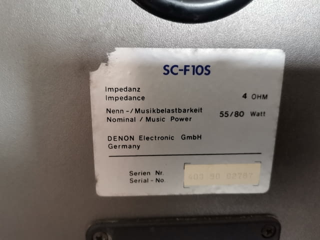 Denon SC-F 10 S - село Куклен | Микрофони / Тонколони - снимка 5