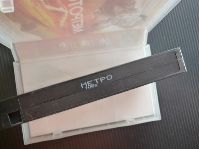 Терор в Метрото VHS филм Метро корейски екщън азиатски влак теорист саможертва напрежение скорост - снимка 3