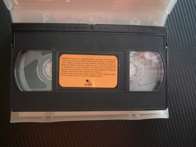 Писък 3 VHS филм ужаси напрежение ужасяващ паника маска страх анонимно обаждане Синди актриса момиче - снимка 2