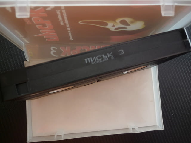 Писък 3 VHS филм ужаси напрежение ужасяващ паника маска страх анонимно обаждане Синди актриса момиче - снимка 3