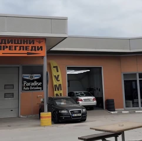 Спукана гума през уикенда? - village Rogosh | Services - снимка 4