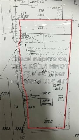 КОДг 13660. Парцел 4240м2, който се намира на главен път Пловдив-Карлово срещу ЖП гарата на селото