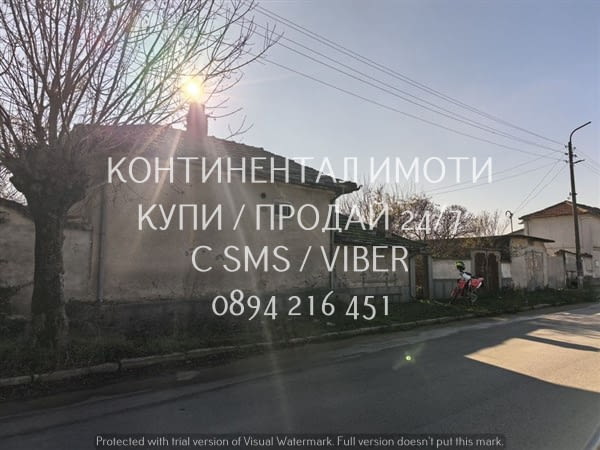 Код 63194. Едноетажна тухлена къща 50м2 с огромен двор(1600м2./1370м2.по скица) и плодороден, с разл - снимка 2