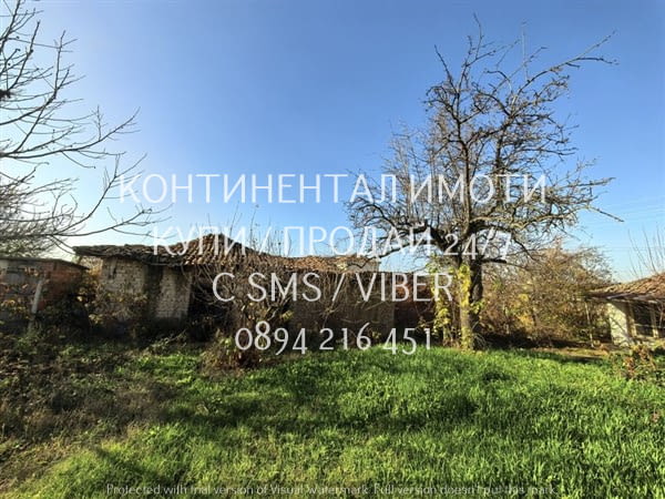 Код 63194. Едноетажна тухлена къща 50м2 с огромен двор(1600м2./1370м2.по скица) и плодороден, с разл - снимка 3