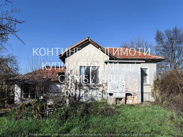 Код 63194. Едноетажна тухлена къща 50м2 с огромен двор(1600м2./1370м2.по скица) и плодороден, с разл - снимка 4
