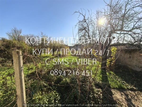 Код 63194. Едноетажна тухлена къща 50м2 с огромен двор(1600м2./1370м2.по скица) и плодороден, с разл - снимка 5