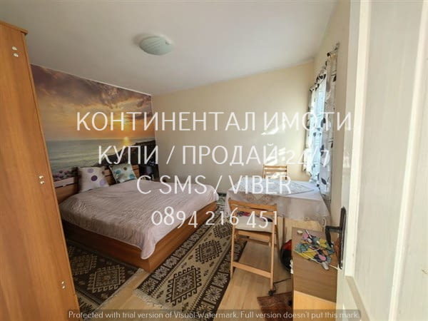 Код 63194. Едноетажна тухлена къща 50м2 с огромен двор(1600м2./1370м2.по скица) и плодороден, с разл - снимка 9
