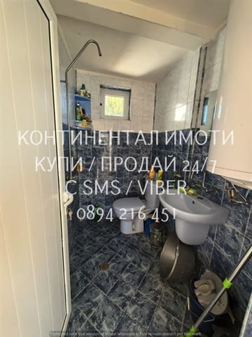 Код 63194. Едноетажна тухлена къща 50м2 с огромен двор(1600м2./1370м2.по скица) и плодороден, с разл - снимка 11