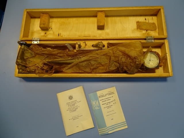 Вътромер индикаторен НИ 160 mm indicator bore gauge, град Пловдив | Инструменти - снимка 1