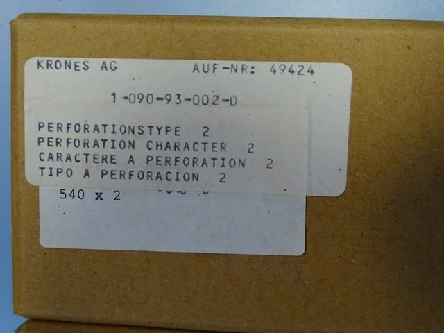 Перфорационна глава/игла за щампиране KRONES 49424 perforation stype 1...9 - снимка 10