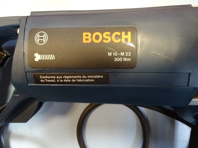 Ударен гайковерт BOSCH 0601430008 impact wrench 220V 350Nm, city of Plovdiv - снимка 2