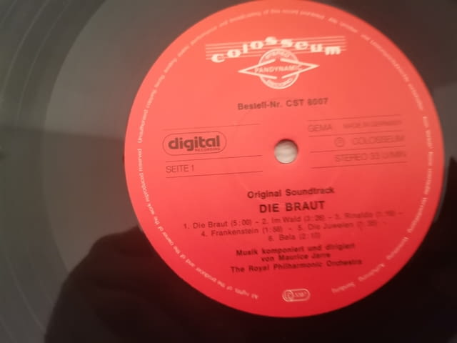 The Bride Die Braut Maurice Jarre Soundtrack Vinyl, village Kuklеn | Music Goods - снимка 4