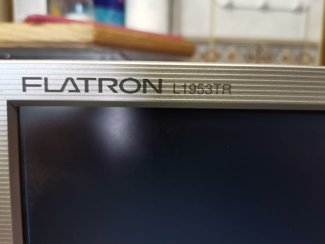 LG L1953TR-SF Monitor - village Kuklеn | Monitors - снимка 4