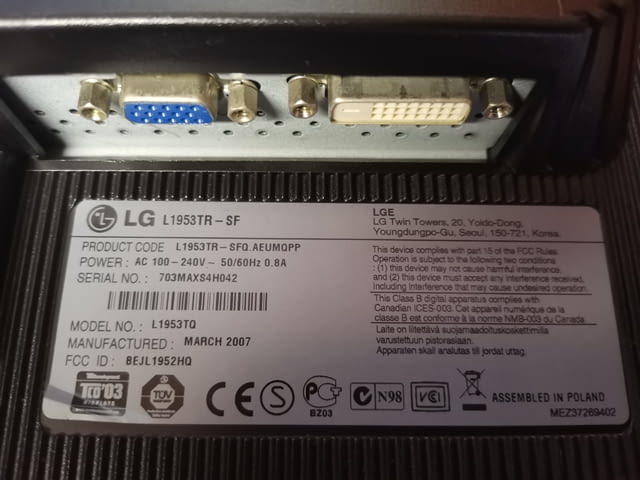 LG L1953TR-SF Monitor - village Kuklеn | Monitors - снимка 8