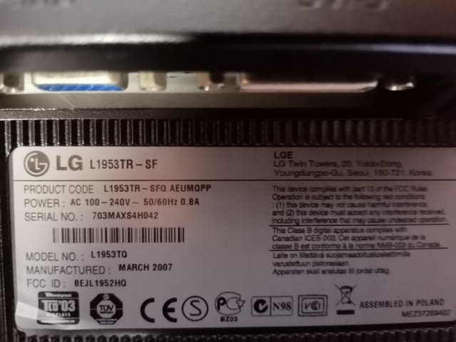LG L1953TR-SF Monitor - village Kuklеn | Monitors - снимка 9